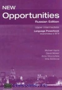 New Opportunities Upper-intermediate Language Powerbook